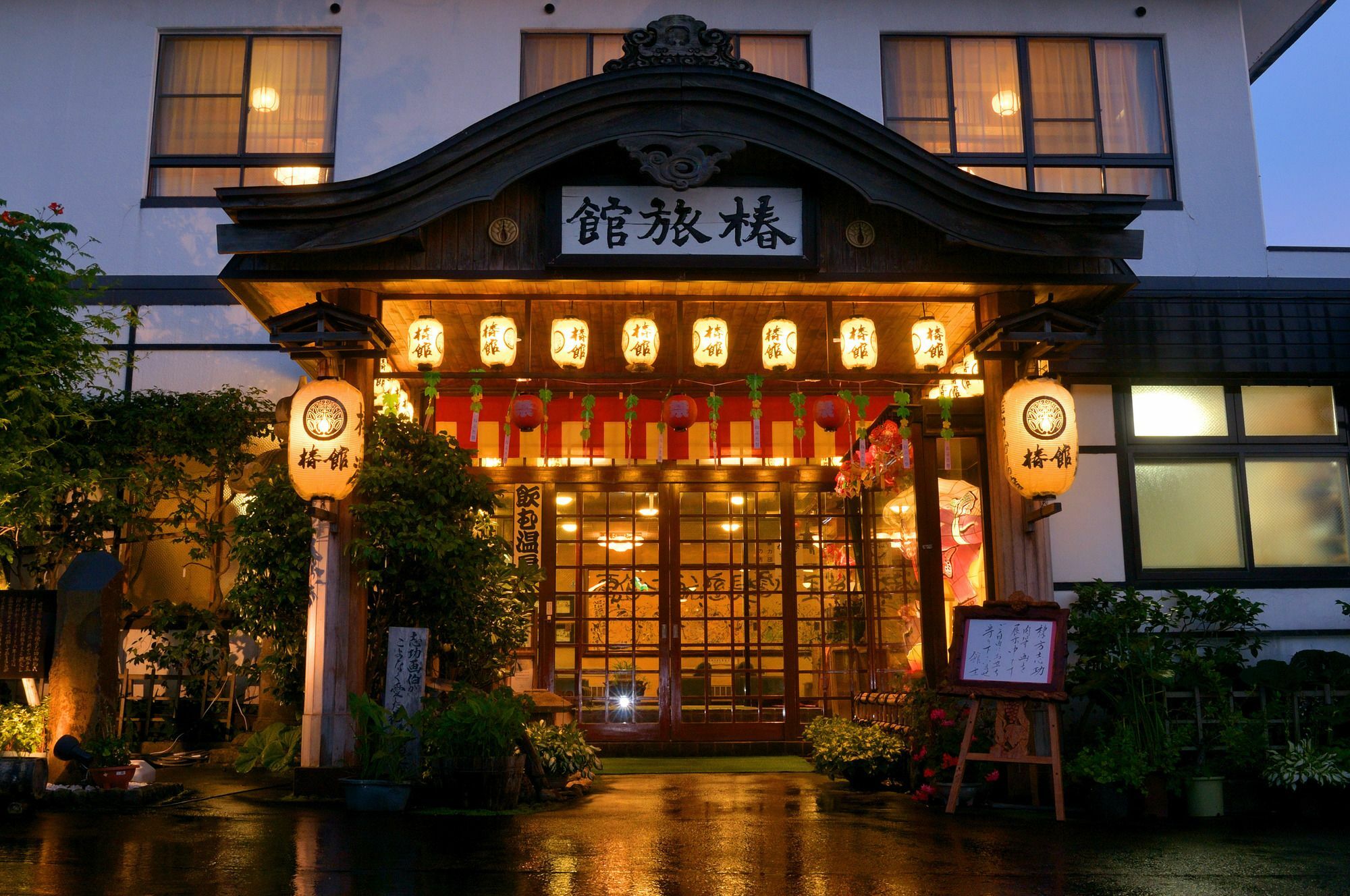 Tsubakikan Aomori Extérieur photo